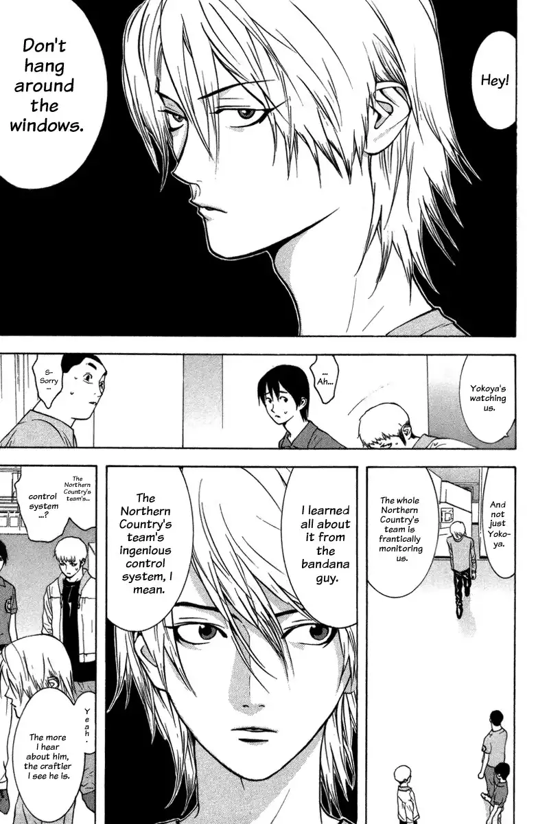 Liar Game Chapter 49 3